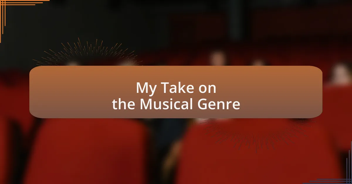 My Take on the Musical Genre